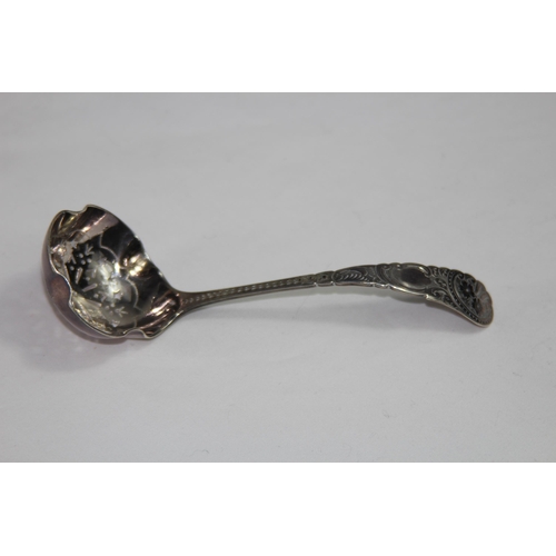 Lot 991       