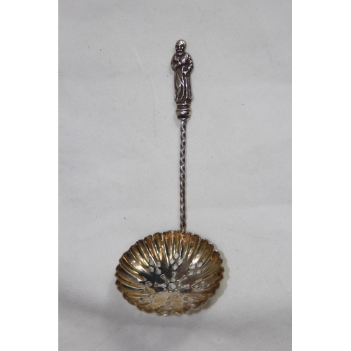 Lot 980       