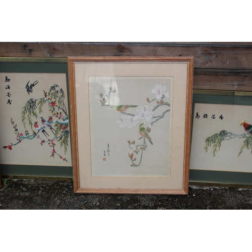 196 - 5 X ORIENTAL PICTURES - SOME ON SILK
60 X 50CM