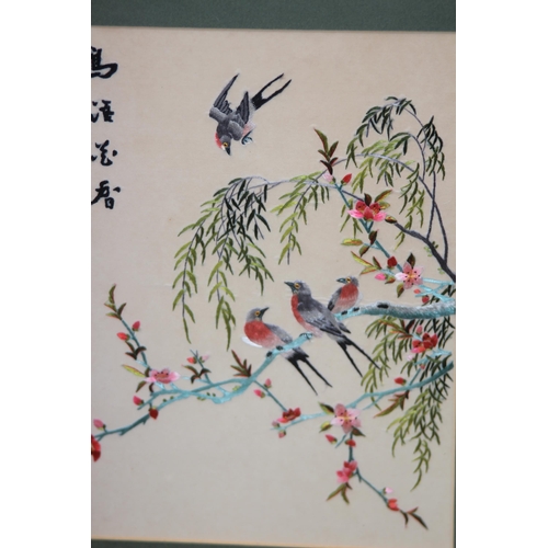 196 - 5 X ORIENTAL PICTURES - SOME ON SILK
60 X 50CM