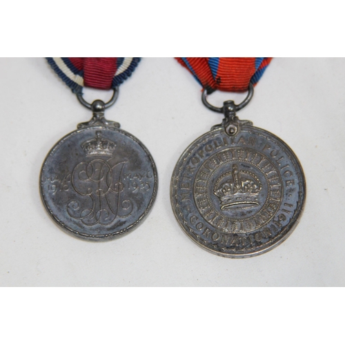 767 - PAIR OF MET POLICE MEDALS - PC E SMITH