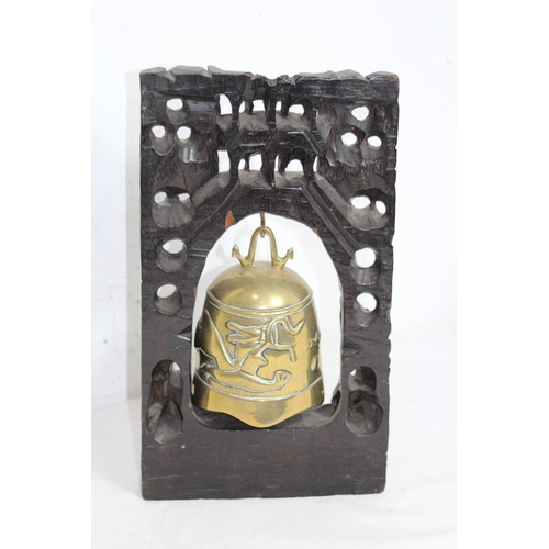 297A - CHINESE BUDDHIST BRASS GONG BELL
38 X 23CM