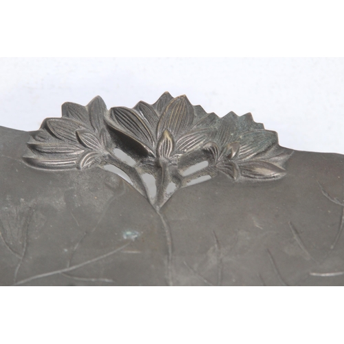 865 - ART NOUVEAU STYLE FIGURED BOWL
28 X 18CM