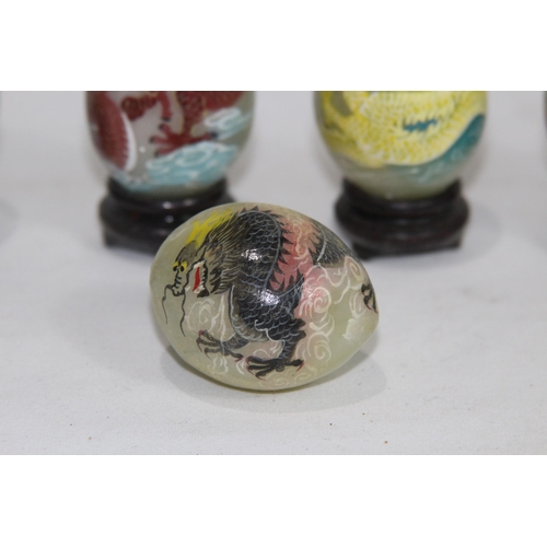 305 - 5 X SMALL PAINTED MARBLE EGGS ETC