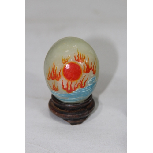 305 - 5 X SMALL PAINTED MARBLE EGGS ETC