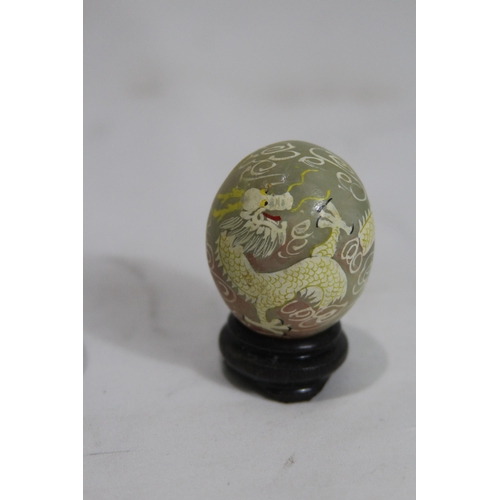 305 - 5 X SMALL PAINTED MARBLE EGGS ETC