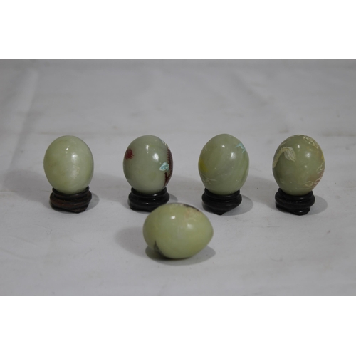 305 - 5 X SMALL PAINTED MARBLE EGGS ETC