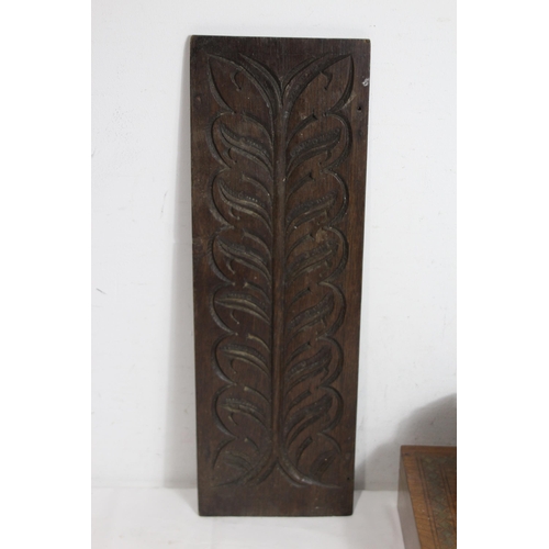 314 - QUANTITY OF TREEN BOXES ETC 
51CM