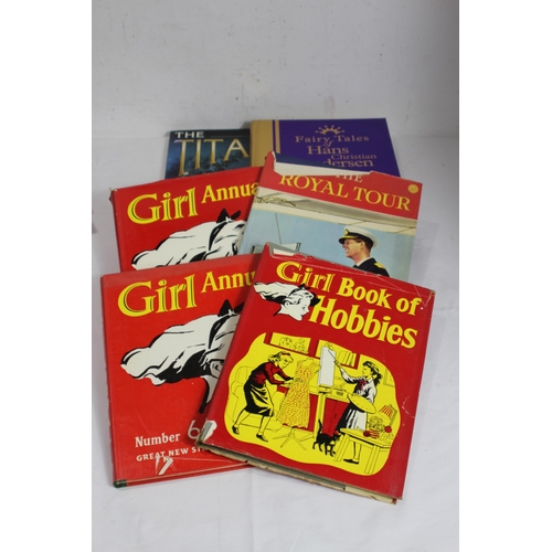 331 - GOOD BOX OF CHILDREN'S BOOKS