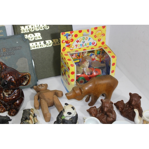 228 - QUANTITY OF MISCELLANEOUS ANIMAL FIGURES ETC