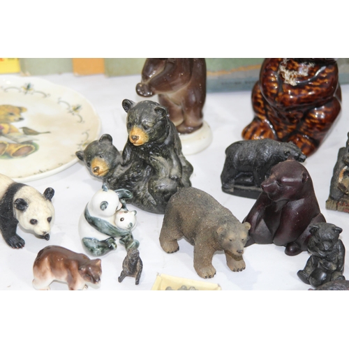 228 - QUANTITY OF MISCELLANEOUS ANIMAL FIGURES ETC