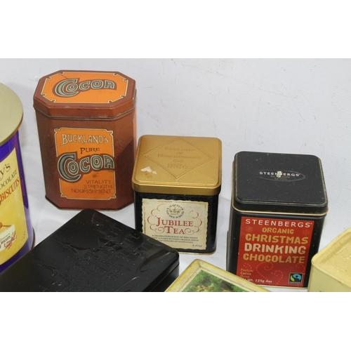 371 - LARGE QUANTITY OF VINTAGE TINS