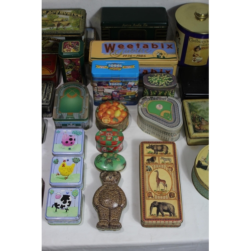 371 - LARGE QUANTITY OF VINTAGE TINS