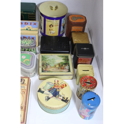 371 - LARGE QUANTITY OF VINTAGE TINS