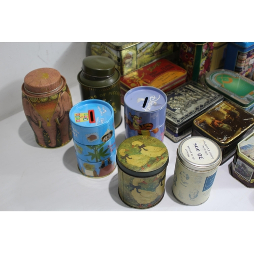 371 - LARGE QUANTITY OF VINTAGE TINS