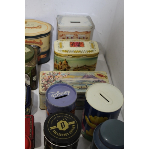 372 - LARGE QUANTITY OF VINTAGE TINS