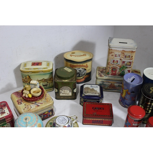 372 - LARGE QUANTITY OF VINTAGE TINS