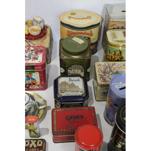 372 - LARGE QUANTITY OF VINTAGE TINS