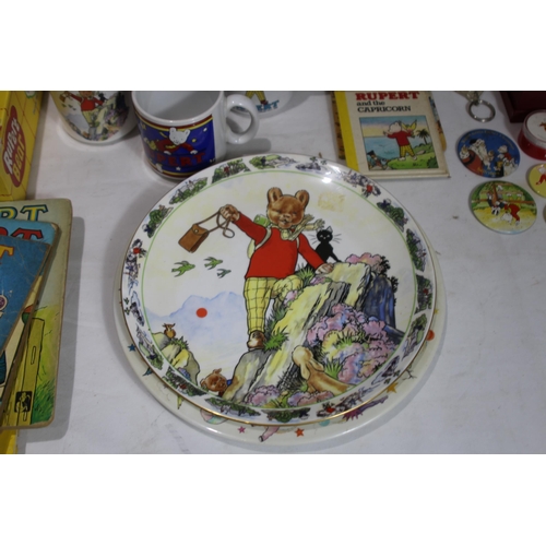 373 - QUANTITY OF RUPERT BEAR MEMORABILIA ETC