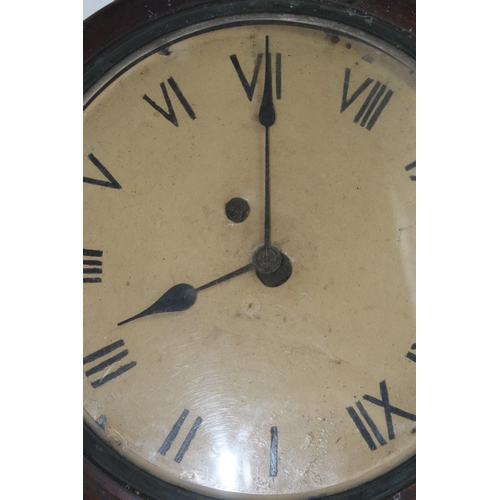 396 - ANTIQUE SCHOOL STATION STYLE CLOCK
39CM