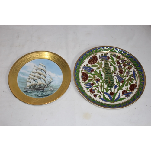 218 - QUANTITY OF VINTAGE COLLECTABLE PLATES