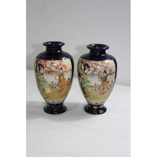 235 - PAIR OF JAPANESE VASES AND A PAIR OF VINTAGE VASES
29CM