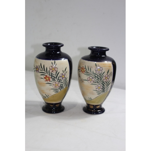 235 - PAIR OF JAPANESE VASES AND A PAIR OF VINTAGE VASES
29CM