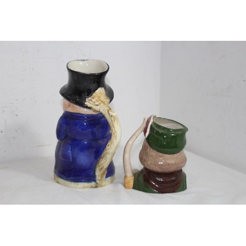 252 - SELECTION OF TOBY JUGS x4
25CM