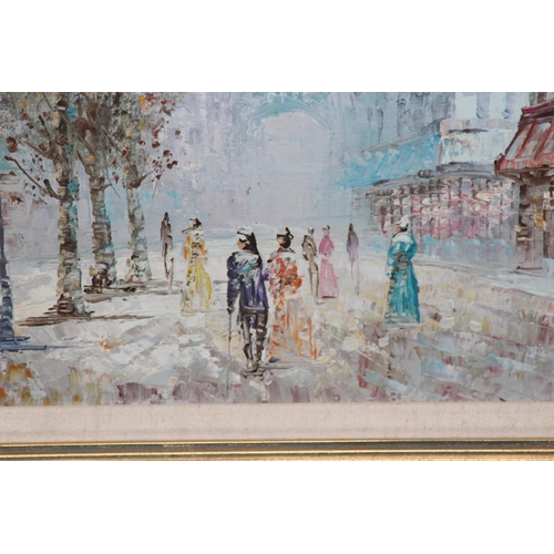 138 - SIGNED OIL ON BOARD OF FRENCH STREET SCENE
55 X 46CM