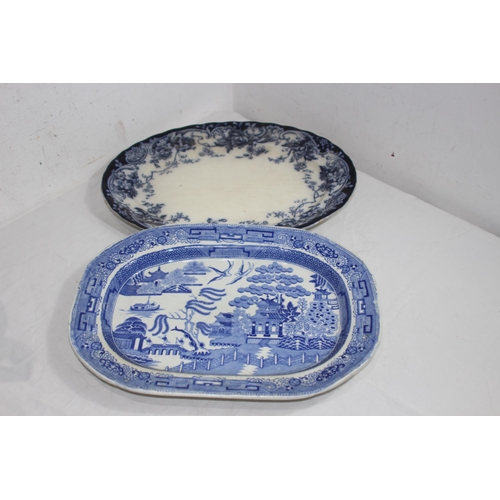 264 - QUANTITY OF ANTIQUE BLUE AND WHITE CHINA ETC