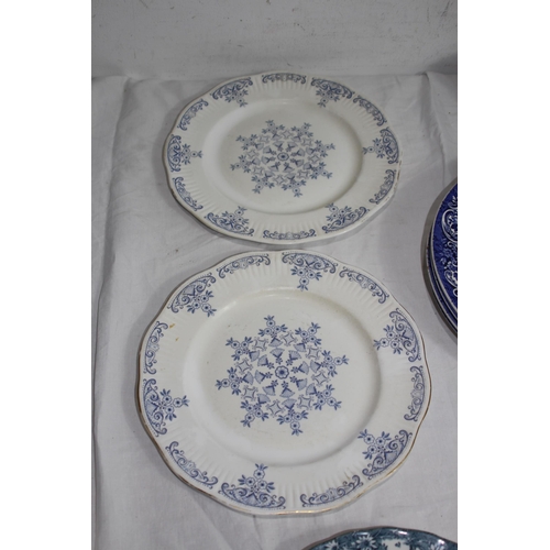 265 - QUANTITY OF ANTIQUE BLUE AND WHITE CHINA ETC