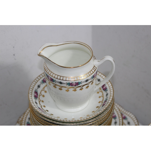 271 - VINTAGE TEA SET