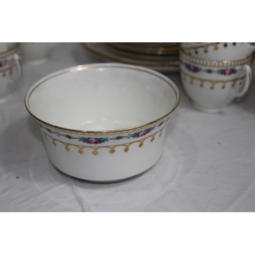 271 - VINTAGE TEA SET