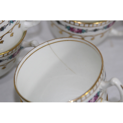 271 - VINTAGE TEA SET