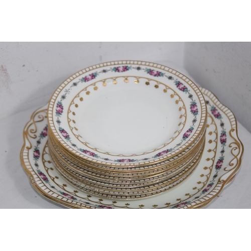 271 - VINTAGE TEA SET