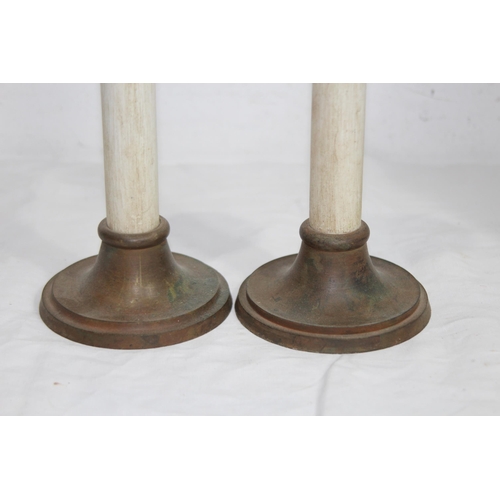 482 - RETRO SYPHON AND PAIR OF CANDLESTICKS
36CM