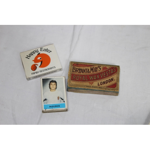 485 - LARGE QUANTITY OF MATCHBOX TOPS AND VARIOUS VINTAGE CIGARETTES AND PACKETS