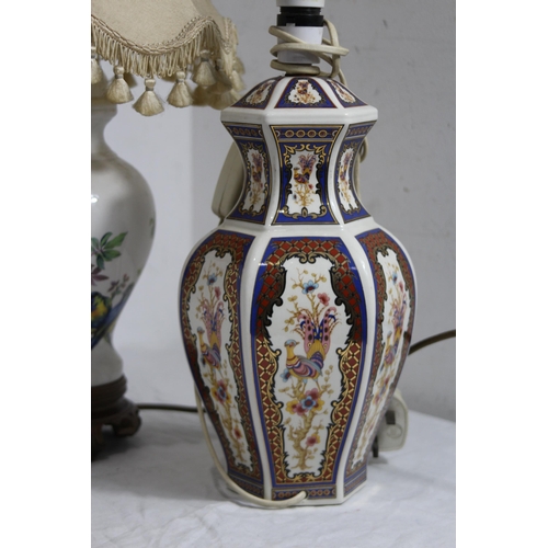 197 - 2 X ORIENTAL LAMPS 
51CM