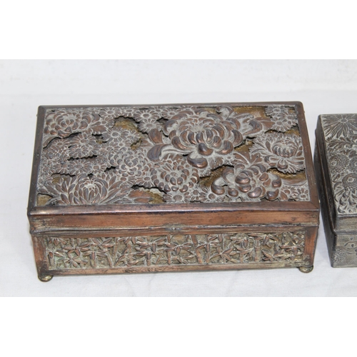 307 - ORIENTAL JEWELLERY BOX WITH CARVED PANALS AND A SELECTION OF ORIENTAL METAL BOXES AND A PAIR OF ORIE... 