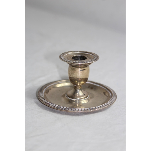 IRISH SILVER LION CRESTED CANDLE SNUFFER DUBLIN 1818 WITH