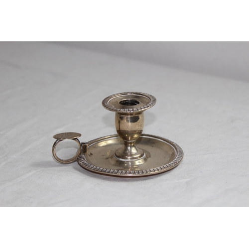 IRISH SILVER LION CRESTED CANDLE SNUFFER DUBLIN 1818 WITH