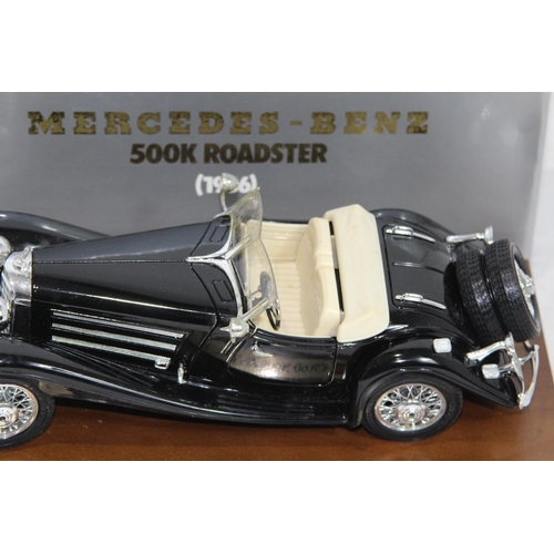 642 - BURAGO BOXED MERCERDES BENZ MODEL