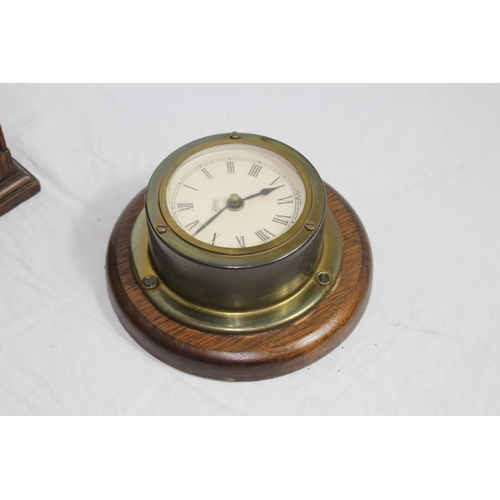 552 - 3 X VINTAGE CLOCKS AND BAROMETER
20CM