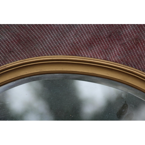 136 - VINTAGE MIRROR
59 x 44CM