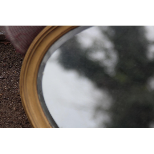 136 - VINTAGE MIRROR
59 x 44CM