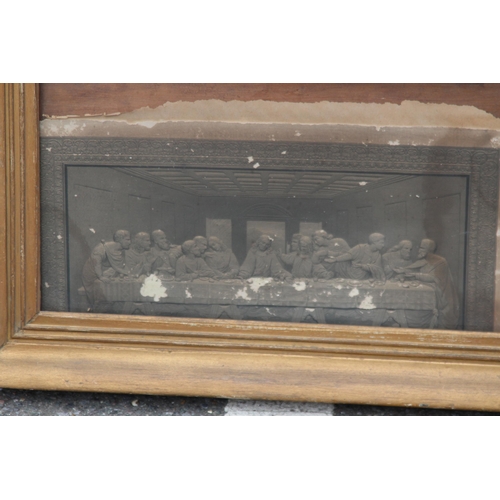 141 - QUANTITY OF RELIGIOUS PICTURES x6
57 X 43CM