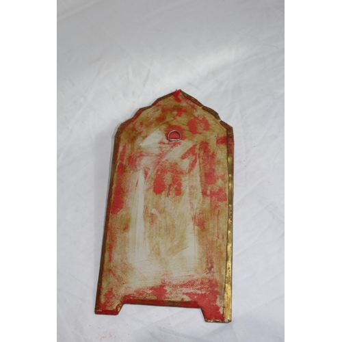 145 - DRESSING TABLE MIRROR AND ONE OTHER
37CM