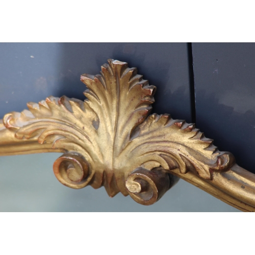 143 - GILT FRAMED MIRROR
84 X 71CM