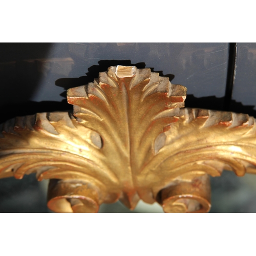 143 - GILT FRAMED MIRROR
84 X 71CM