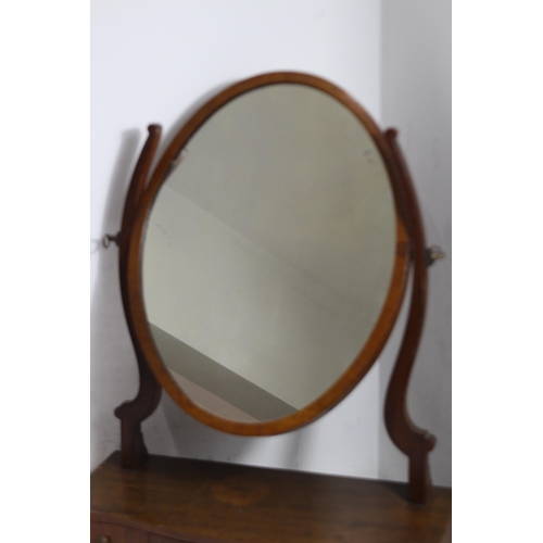 160 - ANTIQUE DRESS MIRROR
47 X 14 X 64CM